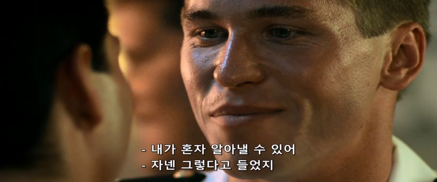[탑건]최고의 파일럿을 가려라_5.jpg