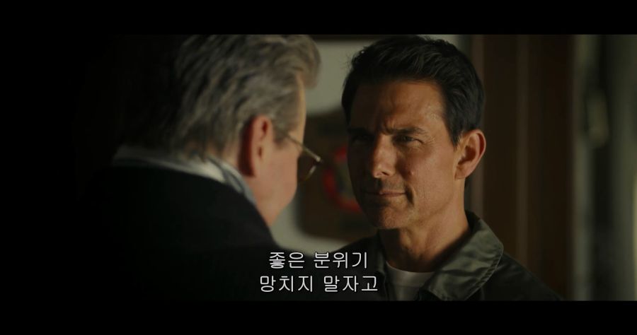 [탑건]최고의 파일럿을 가려라_7.jpg