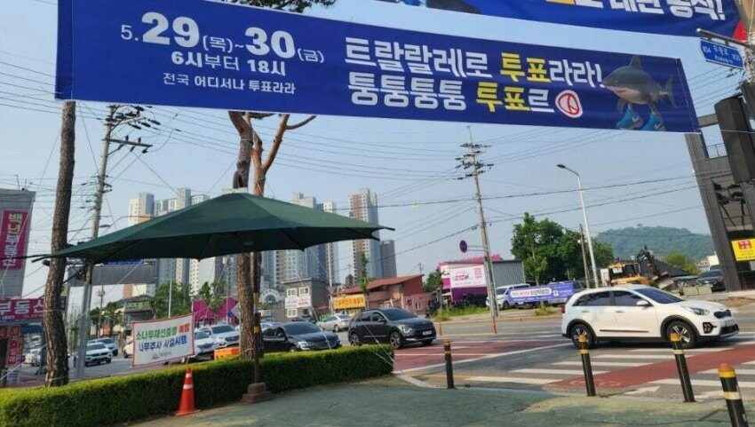 밈 사망선고_1.jpg