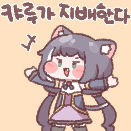 남자끼리 낚시에 가면?_1.jpg