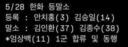 이 사람 나이 너무 많은데_1.jpg