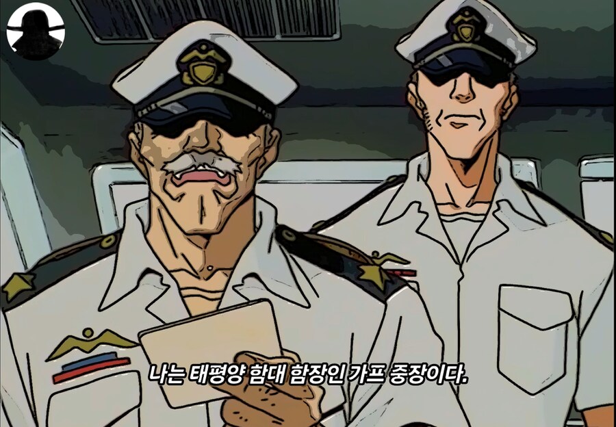 뭔가 섞인 듯한 세계관_2.png