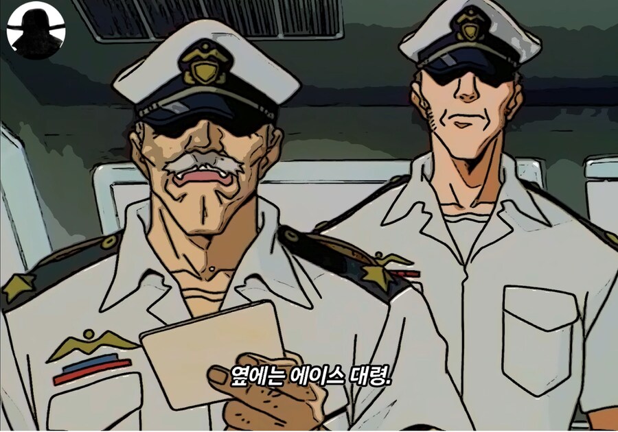 뭔가 섞인 듯한 세계관_3.png