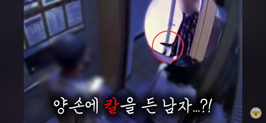 이도류 특_1.png
