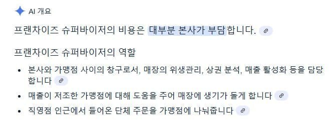 더 본 코리아 운영 방침 중 가장 이해 안되던것.JPG_2.jpg