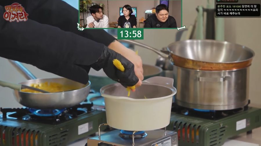 스파게티면을 부러트린 나폴리맛피자!_2.png