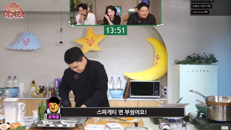 스파게티면을 부러트린 나폴리맛피자!_5.png