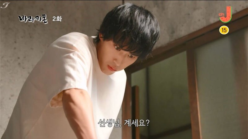 도파민이 넘쳐흐르는 시골 아줌마_1.jpg