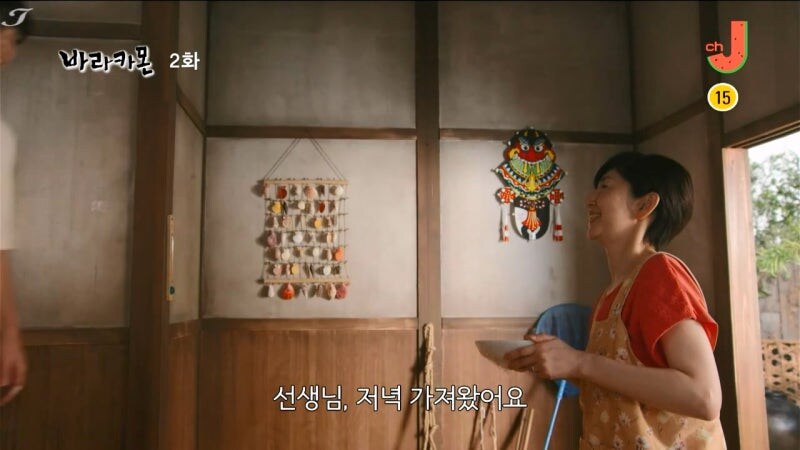 도파민이 넘쳐흐르는 시골 아줌마_3.jpg