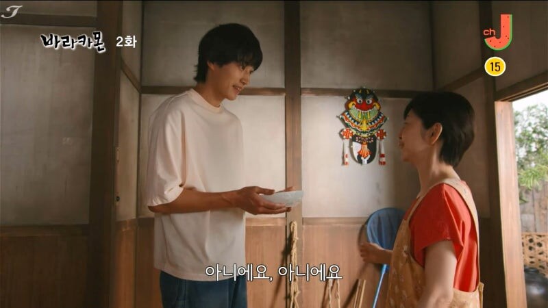 도파민이 넘쳐흐르는 시골 아줌마_5.jpg