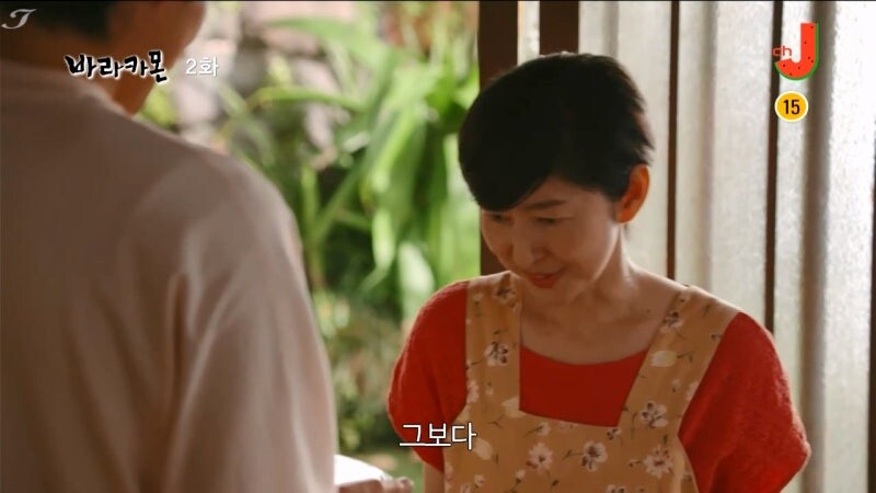 도파민이 넘쳐흐르는 시골 아줌마_9.jpg