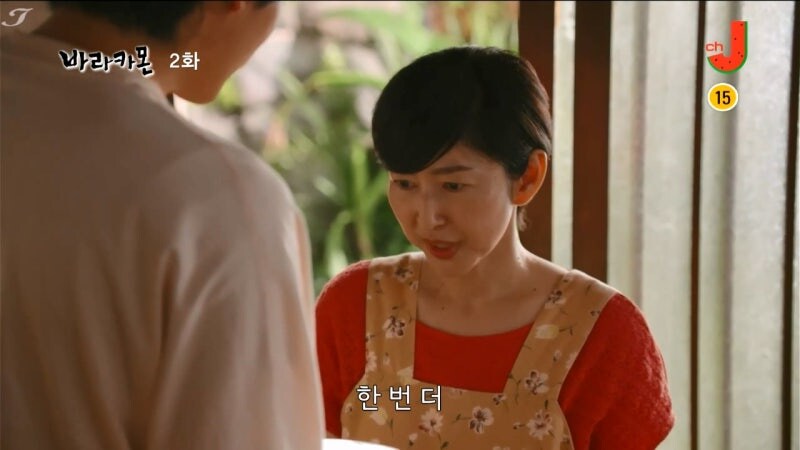 도파민이 넘쳐흐르는 시골 아줌마_10.jpg