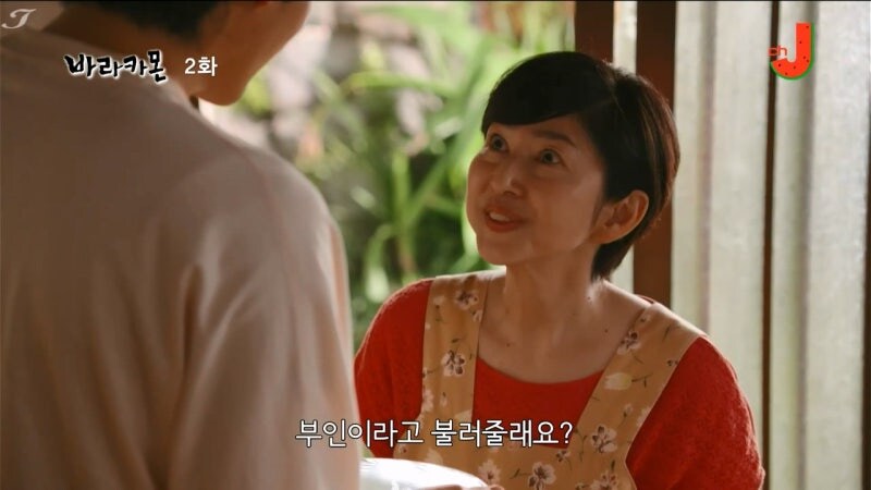 도파민이 넘쳐흐르는 시골 아줌마_11.jpg