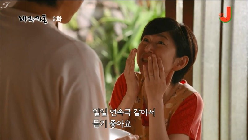 도파민이 넘쳐흐르는 시골 아줌마_13.jpg