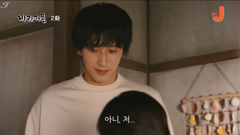 도파민이 넘쳐흐르는 시골 아줌마_15.jpg