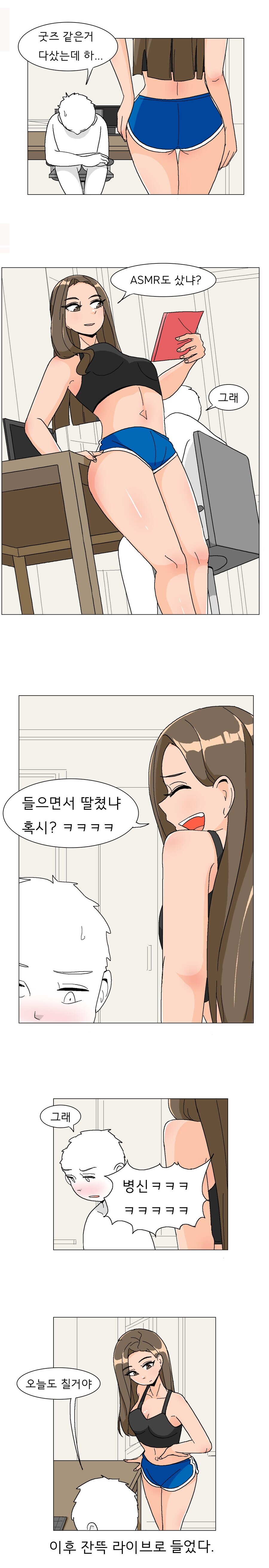 누나굿즈_1.png