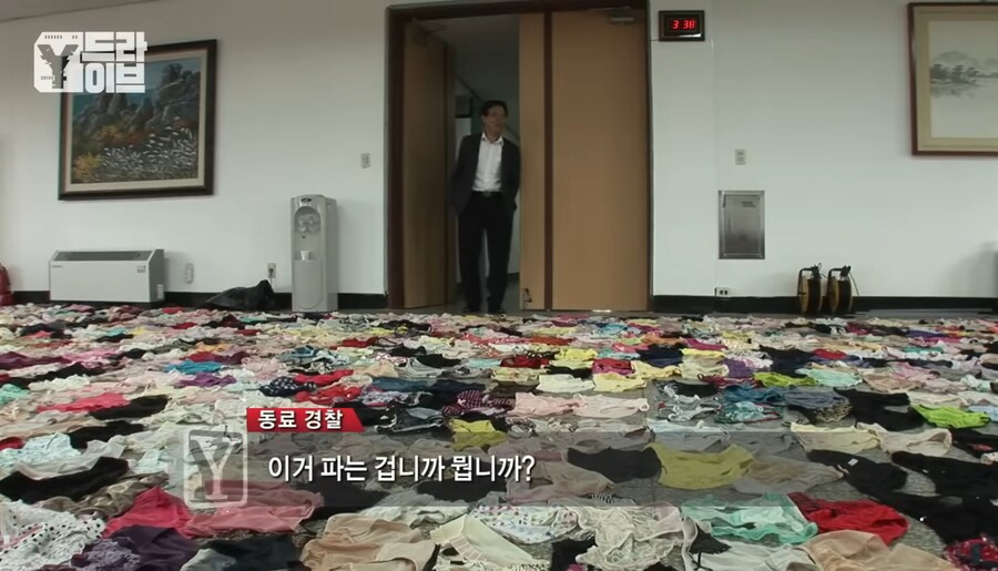 레전드 속옷도둑_3.jpg