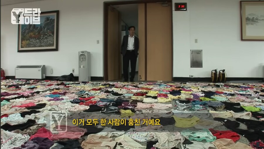 레전드 속옷도둑_4.jpg