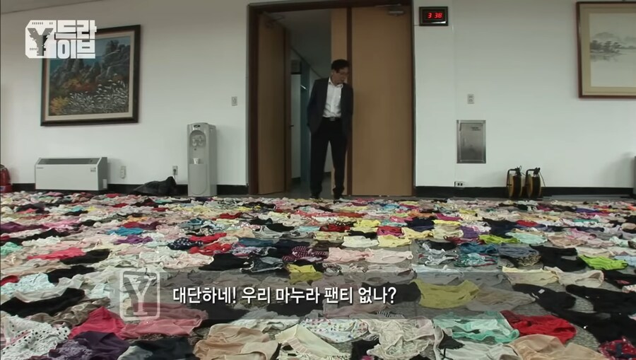 레전드 속옷도둑_5.jpg