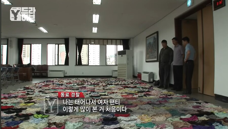 레전드 속옷도둑_6.jpg