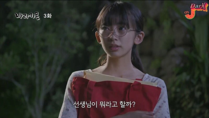 순진한 섬마을 여고생이 타락하는 과정_1.jpg