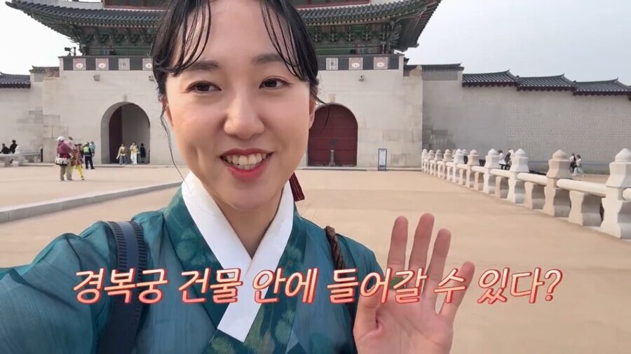 경쟁 빡세서 아무나 못들어 간다는 경복궁 내부 카페_1.jpg