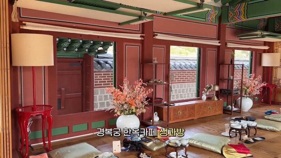경쟁 빡세서 아무나 못들어 간다는 경복궁 내부 카페_4.jpg