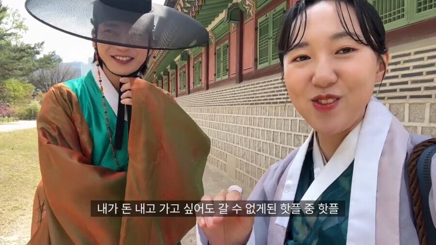 경쟁 빡세서 아무나 못들어 간다는 경복궁 내부 카페_6.jpg
