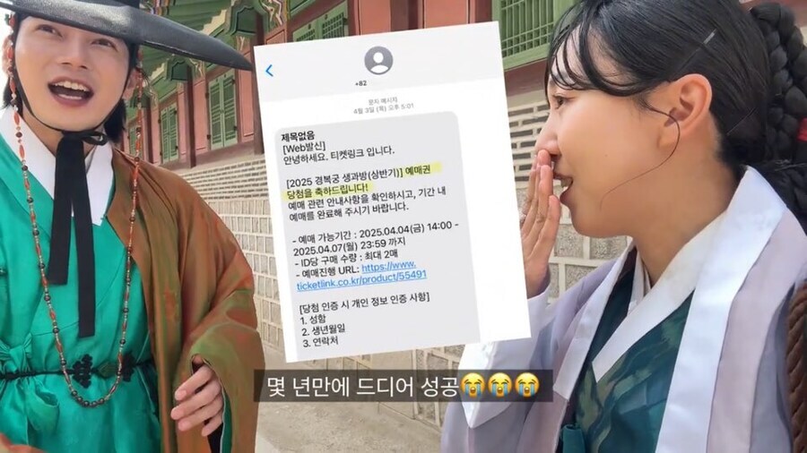 경쟁 빡세서 아무나 못들어 간다는 경복궁 내부 카페_7.jpg