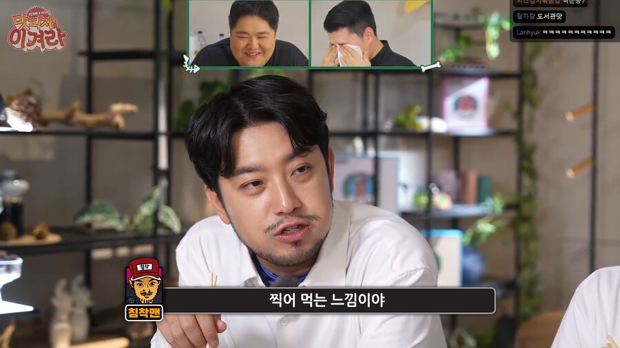 유튜브) 요리대결에서 승패가 불확실해지자 나폴리 맛피아가 던진 승부수...!_3.png