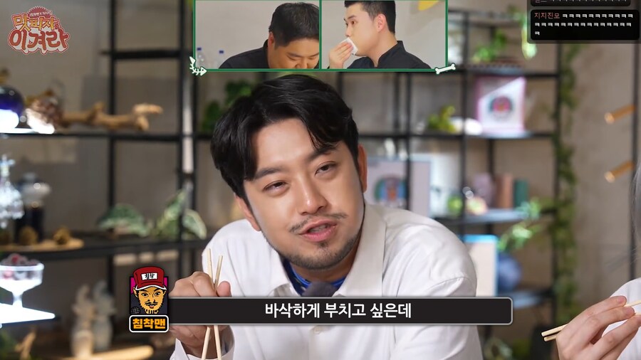 유튜브) 요리대결에서 승패가 불확실해지자 나폴리 맛피아가 던진 승부수...!_5.png