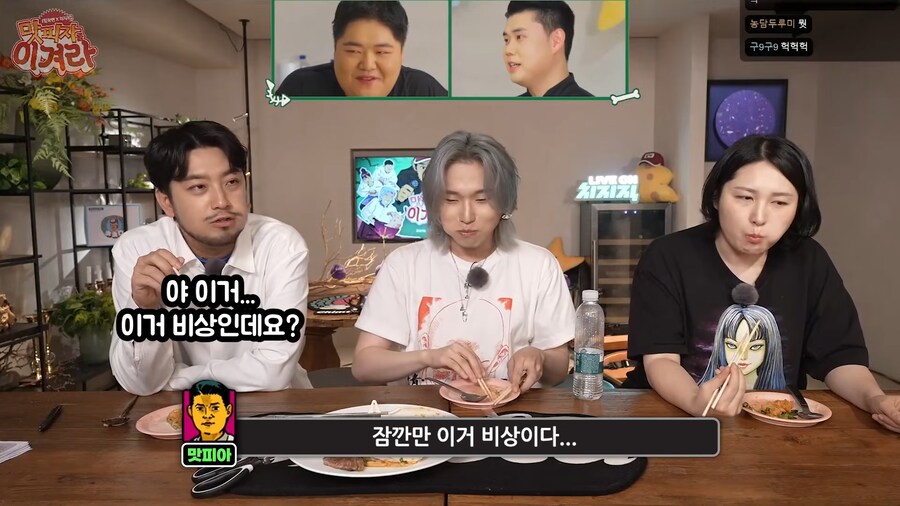 유튜브) 요리대결에서 승패가 불확실해지자 나폴리 맛피아가 던진 승부수...!_7.png