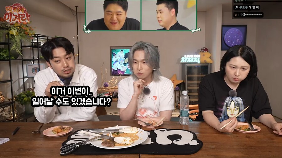 유튜브) 요리대결에서 승패가 불확실해지자 나폴리 맛피아가 던진 승부수...!_8.png