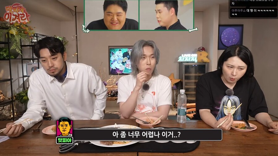 유튜브) 요리대결에서 승패가 불확실해지자 나폴리 맛피아가 던진 승부수...!_9.png