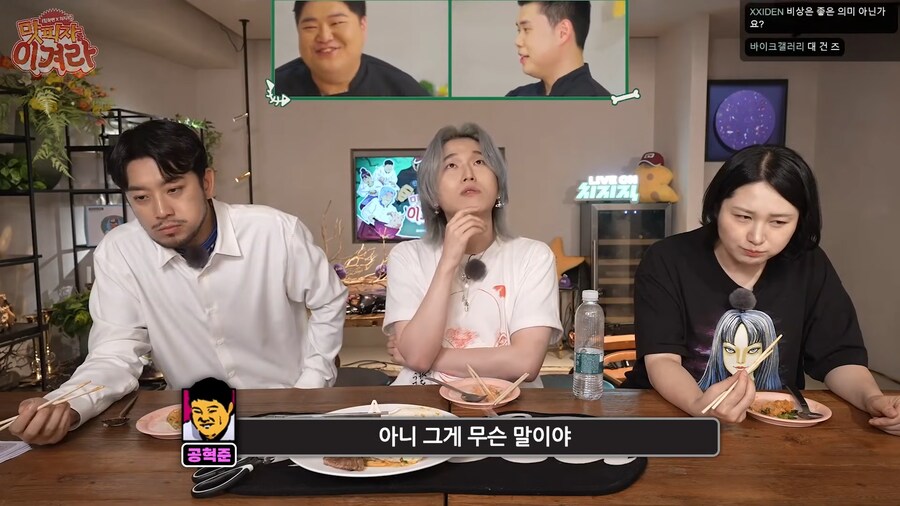 유튜브) 요리대결에서 승패가 불확실해지자 나폴리 맛피아가 던진 승부수...!_10.png