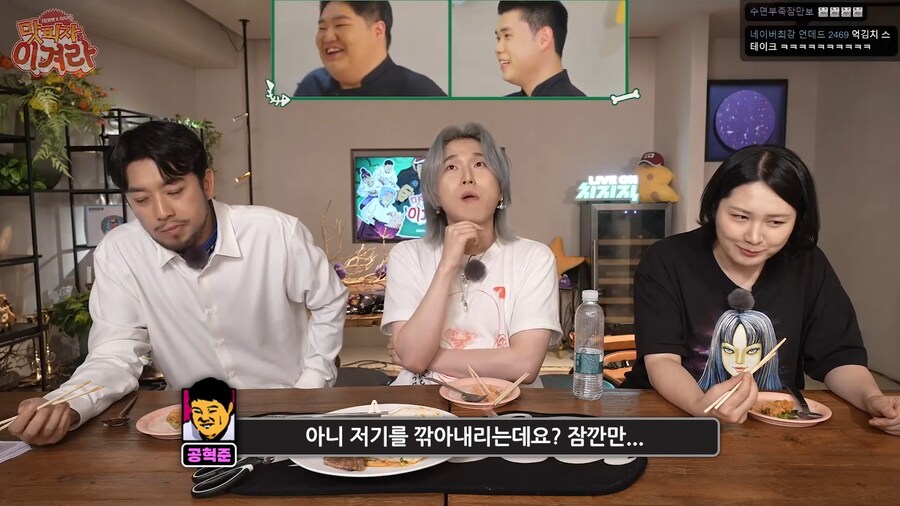 유튜브) 요리대결에서 승패가 불확실해지자 나폴리 맛피아가 던진 승부수...!_11.png