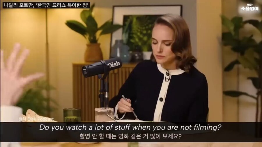 냉장고를 부탁해 PD가 무조건 섭외해야 할 해외 유명인_1.jpg