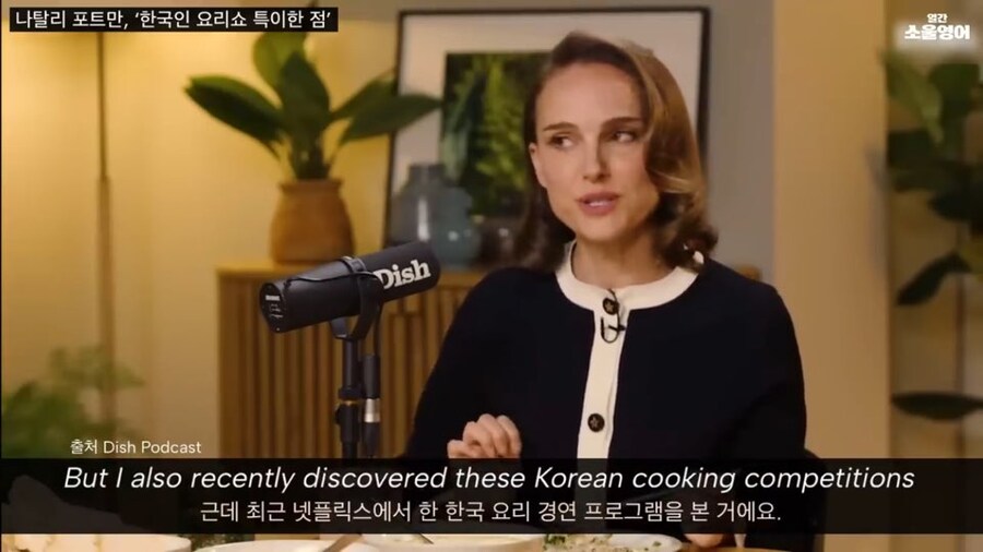 냉장고를 부탁해 PD가 무조건 섭외해야 할 해외 유명인_3.jpg