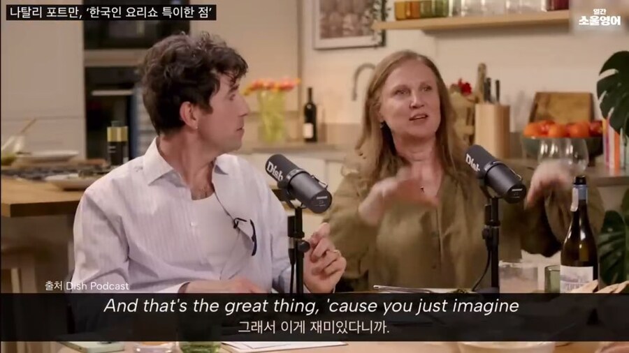 냉장고를 부탁해 PD가 무조건 섭외해야 할 해외 유명인_7.jpg