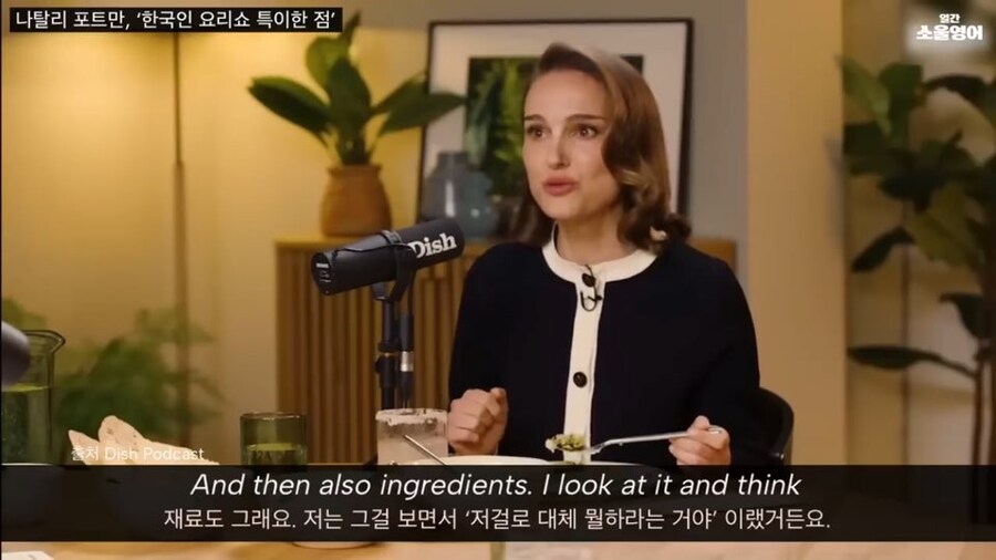 냉장고를 부탁해 PD가 무조건 섭외해야 할 해외 유명인_8.jpg
