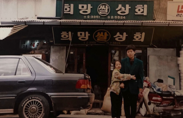 이상하게 어색한 짤들_1.jpg