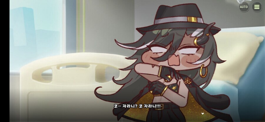 [트릭컬] 벨라 이벤스에서 안나와서 아쉬웠던 장면_2.jpg