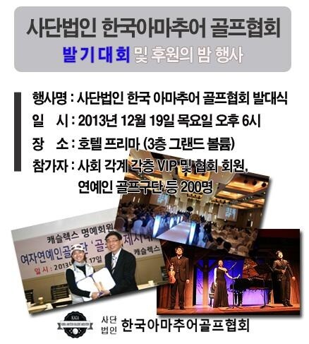 대선일이다_1.jpg