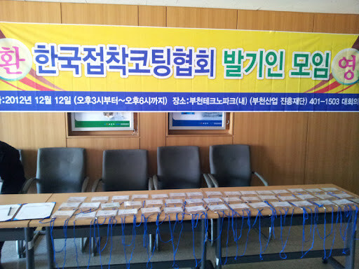대선일이다_2.jpg