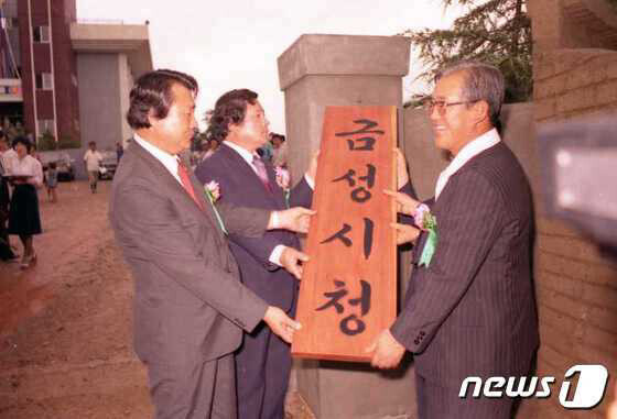 화성의 쌍둥이가 될뻔한 비운의 도시_3.jpg