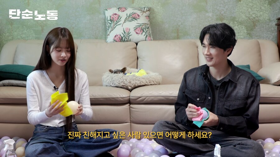 극I 배우 엄태구와 아이돌의 만남.jpg_3.png