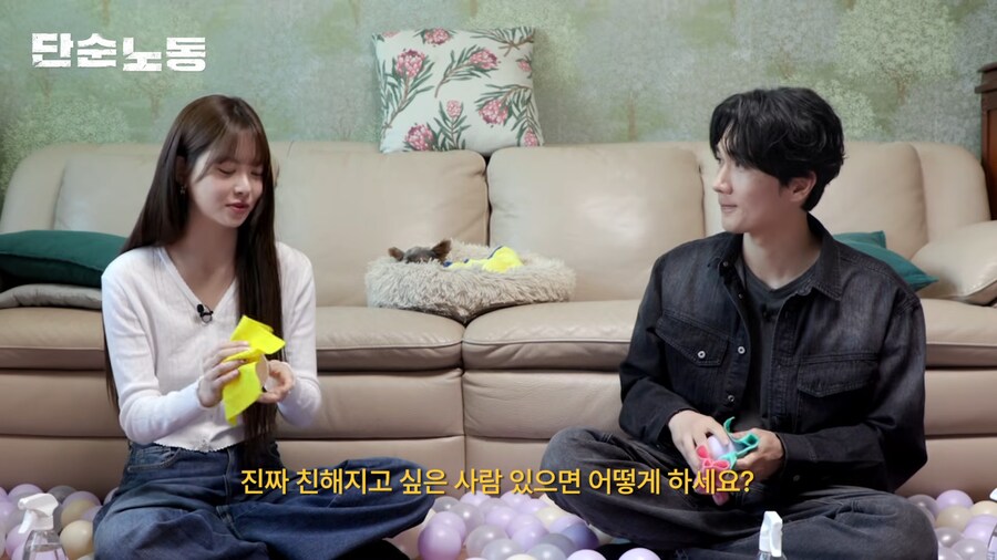 극I 배우 엄태구와 아이돌의 만남.jpg_4.png