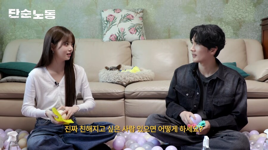 극I 배우 엄태구와 아이돌의 만남.jpg_5.png