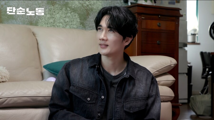 극I 배우 엄태구와 아이돌의 만남.jpg_6.png