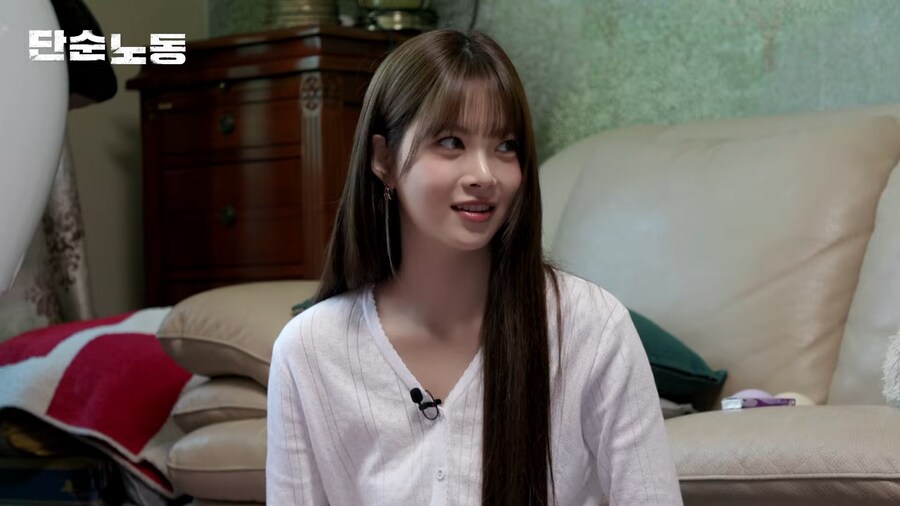 극I 배우 엄태구와 아이돌의 만남.jpg_8.png